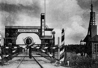 Border crossing between the USSR and Estonia in the village of Komarovka